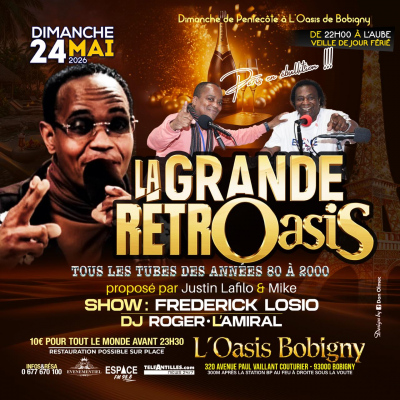 La Grande Rétroasis