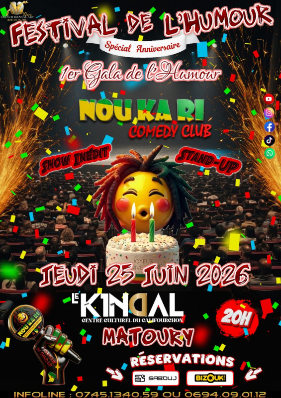 Noukari Comedy Club - 1er Gala De L'Humour