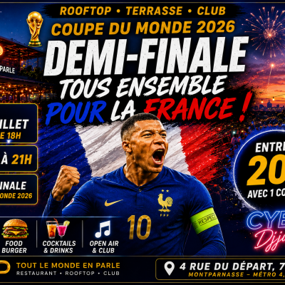Coupe Du Monde France Quart De Final (écran Géant ) Open Air & Club