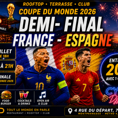 Match France & Espagne Demi-Final (écran Géant ) Open Air & Club