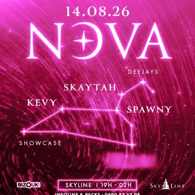 Nova