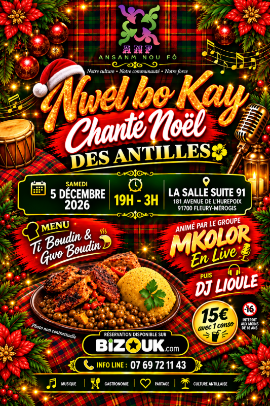 Nwel Bo Kay Chanté Noël