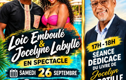 Ô Bord De La Piscine Hôtel Le Salako, J. Labylle, L. Emboulé Edition Culture Jocelyn Sapotille